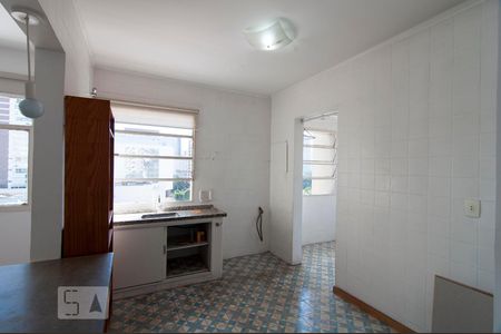 Apartamento à venda com 62m², 1 quarto e 1 vagaSala, cozinha, area de serviço e entrada do apartamento