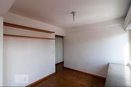 Apartamento à venda com 62m², 1 quarto e 1 vagaSala e acesso a suite