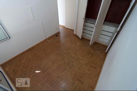 Apartamento à venda com 62m², 1 quarto e 1 vagaSuite