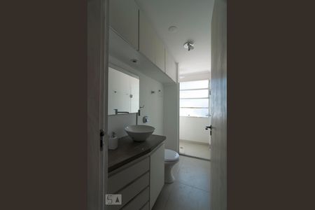 Apartamento à venda com 62m², 1 quarto e 1 vagaBanheiro