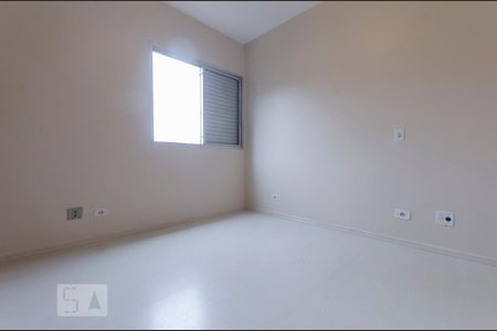 Apartamento à venda com 75m², 2 quartos e 1 vagaquarto 1