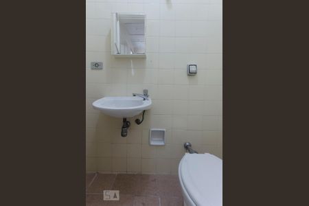 Apartamento à venda com 75m², 2 quartos e 1 vagabanheiro de serviço 