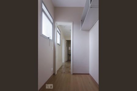 Apartamento à venda com 75m², 2 quartos e 1 vagaquarto de serviço 