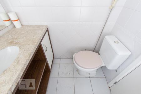 Apartamento à venda com 112m², 2 quartos e 2 vagasBanheiro Quarto 1