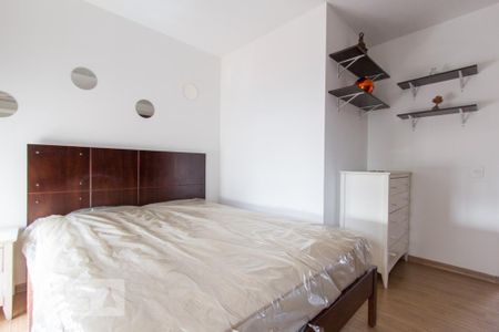 Apartamento à venda com 112m², 2 quartos e 2 vagasQuarto 1