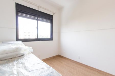 Apartamento à venda com 112m², 2 quartos e 2 vagasQuarto 2
