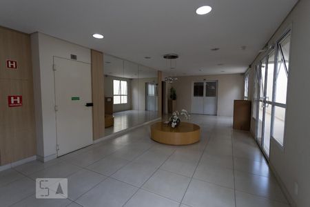 Apartamento para alugar com 82m², 2 quartos e 2 vagasHall de entrada