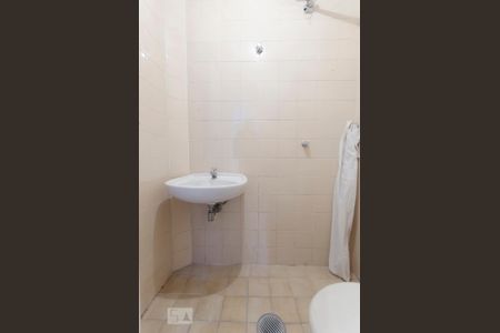 Apartamento à venda com 95m², 3 quartos e 1 vagabanheiro de serviço 