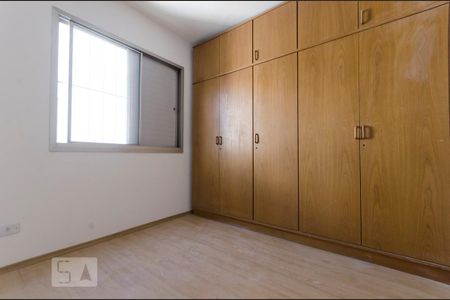 Apartamento à venda com 95m², 3 quartos e 1 vagasuite