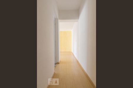 Apartamento para alugar com 52m², 2 quartos e 1 vagaEntrada do Apartamento