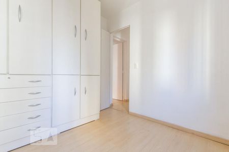 Apartamento para alugar com 52m², 2 quartos e 1 vagaQuarto 1