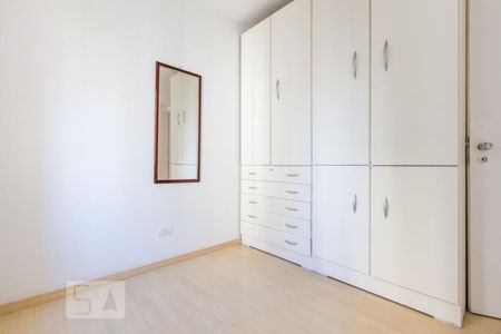 Apartamento para alugar com 52m², 2 quartos e 1 vagaQuarto 1