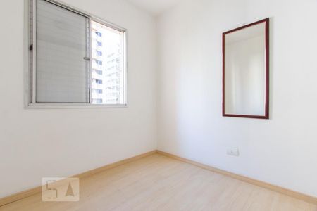 Apartamento para alugar com 52m², 2 quartos e 1 vagaQuarto 1