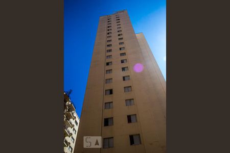 Apartamento para alugar com 52m², 2 quartos e 1 vagaEdificio