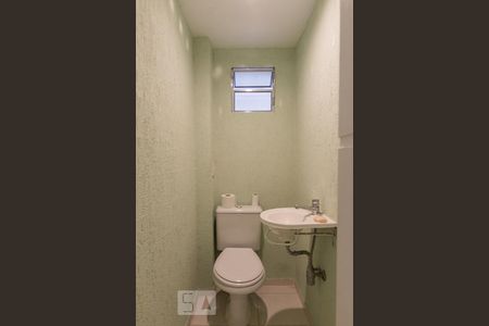 Apartamento para alugar com 52m², 2 quartos e 1 vagaLavabo