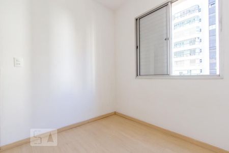 Apartamento para alugar com 52m², 2 quartos e 1 vagaQuarto 1