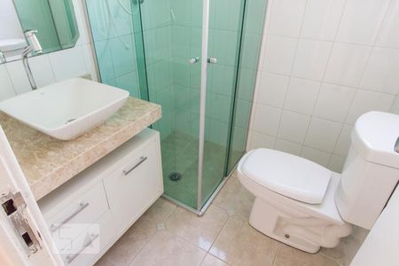 Apartamento para alugar com 52m², 2 quartos e 1 vagaBanheiro Corredor