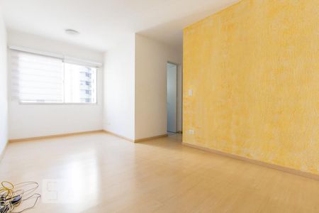 Apartamento para alugar com 52m², 2 quartos e 1 vagaSala