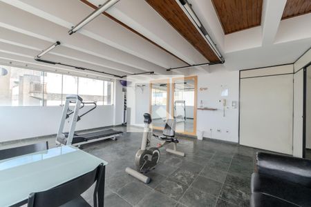 Apartamento para alugar com 35m², 1 quarto e 1 vagaÁrea comum - Academia