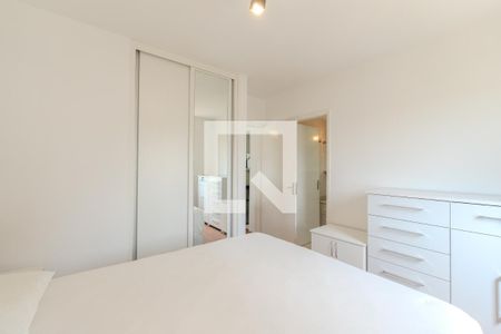 Apartamento para alugar com 35m², 1 quarto e 1 vagaSuíte 1