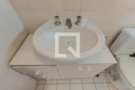 Apartamento para alugar com 35m², 1 quarto e 1 vagaBanheiro da Suíte 1