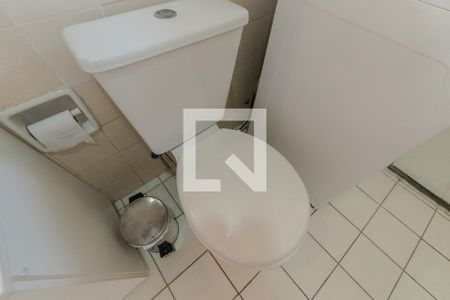 Apartamento para alugar com 35m², 1 quarto e 1 vagaBanheiro da Suíte 1
