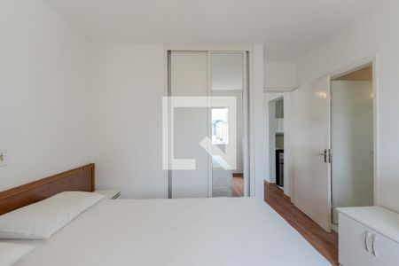 Apartamento para alugar com 35m², 1 quarto e 1 vagaSuíte 1