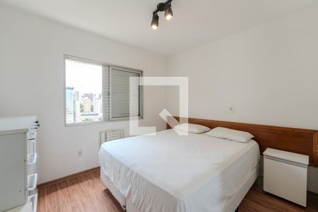 Apartamento para alugar com 35m², 1 quarto e 1 vagaSuíte 1