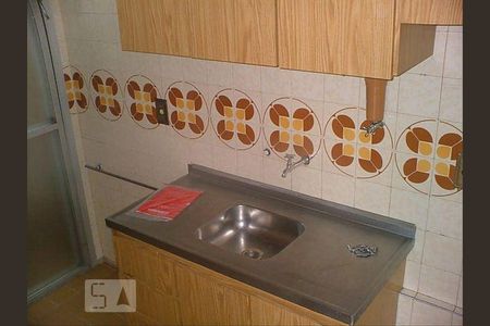 Apartamento para alugar com 2 quartos, 55m² em Vila Clementino, São Paulo