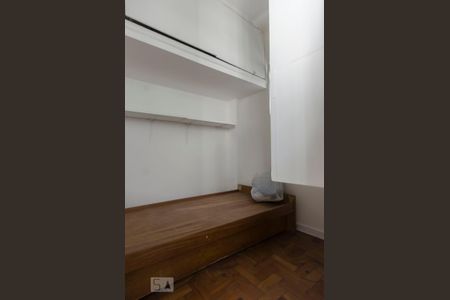 Apartamento para alugar com 110m², 2 quartos e 1 vagaquarto de serviço 