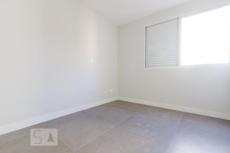 Apartamento para alugar com 110m², 3 quartos e 1 vaga Apartamento para alugar com 110m², 3 quartos e 1 vagaQuarto 1