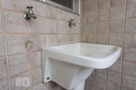 Apartamento para alugar com 85m², 3 quartos e 1 vagaÁrea de serviço