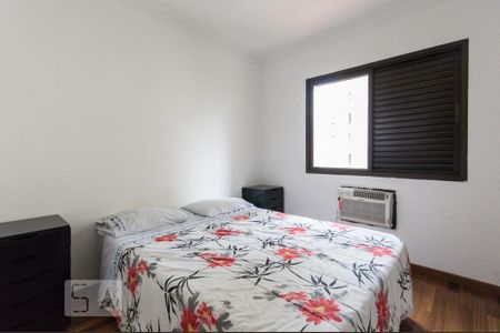 Quarto de apartamento para alugar com 1 quarto, 45m² em Jardim Paulista, São Paulo