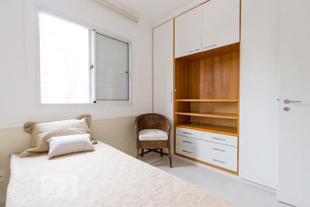 Apartamento à venda com 104m², 3 quartos e 3 vagas Apartamento à venda com 104m², 3 quartos e 3 vagasQuarto 1