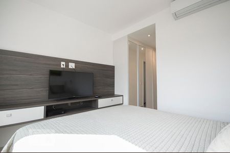 Apartamento para alugar com 70m², 1 quarto e 1 vaga Apartamento para alugar com 70m², 1 quarto e 1 vagaSuíte