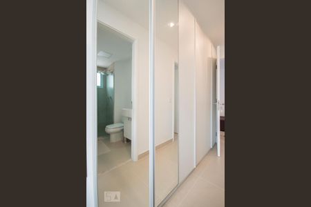 Apartamento para alugar com 70m², 1 quarto e 1 vaga Apartamento para alugar com 70m², 1 quarto e 1 vagaAcesso