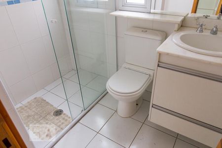 Apartamento para alugar com 60m², 2 quartos e 2 vagasBanheiro Hall