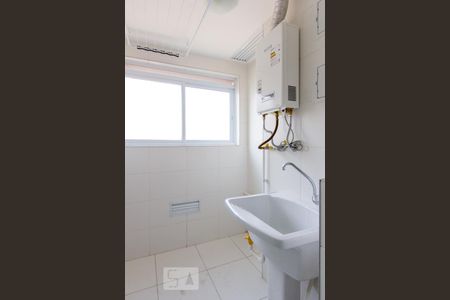 Área de Serviço de apartamento para alugar com 1 quarto, 49m² em Campo Belo, São Paulo