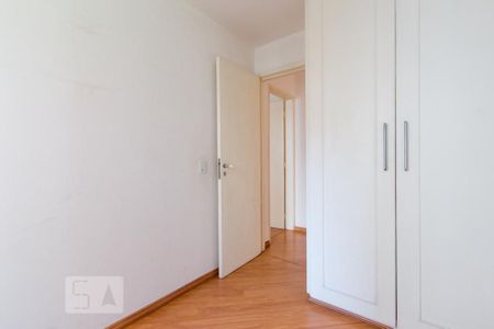 Apartamento à venda com 56m², 2 quartos e 1 vagaQuarto 1
