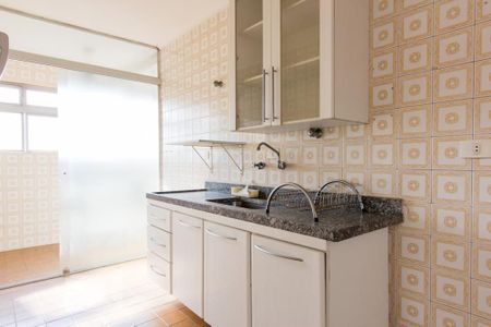 Apartamento à venda com 56m², 2 quartos e 1 vagaCozinha