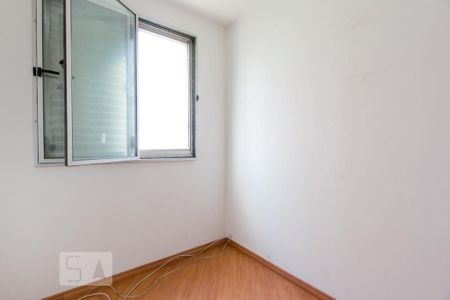 Apartamento à venda com 56m², 2 quartos e 1 vagaQuarto 1