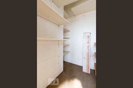 Apartamento à venda com 56m², 2 quartos e 1 vagaQuarto Empregada