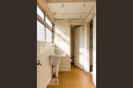 Apartamento à venda com 56m², 2 quartos e 1 vagaÁrea de Serviço