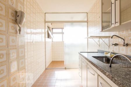Apartamento à venda com 56m², 2 quartos e 1 vagaCozinha