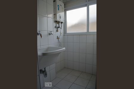 Apartamento à venda com 68m², 2 quartos e 1 vaga Apartamento à venda com 68m², 2 quartos e 1 vagaLavanderia
