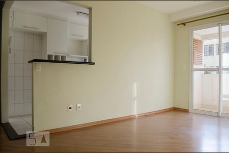 Apartamento à venda com 68m², 2 quartos e 1 vaga Apartamento à venda com 68m², 2 quartos e 1 vagaSala