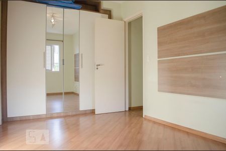Apartamento à venda com 68m², 2 quartos e 1 vaga Apartamento à venda com 68m², 2 quartos e 1 vagaSuite
