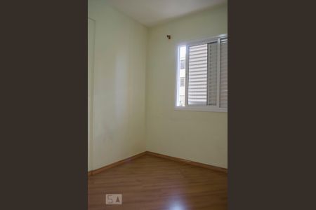 Apartamento à venda com 68m², 2 quartos e 1 vaga Apartamento à venda com 68m², 2 quartos e 1 vagaQuarto 01