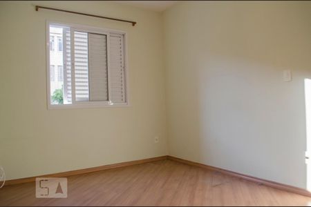 Apartamento à venda com 68m², 2 quartos e 1 vaga Apartamento à venda com 68m², 2 quartos e 1 vagaSuite