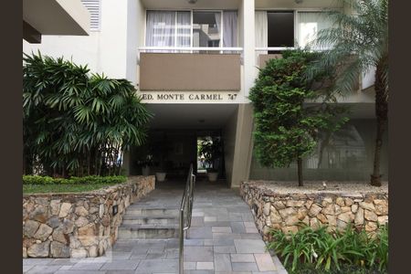 Apartamento para alugar com 55m², 1 quarto e 1 vaga Apartamento para alugar com 55m², 1 quarto e 1 vagaEdifício Monte Carmel